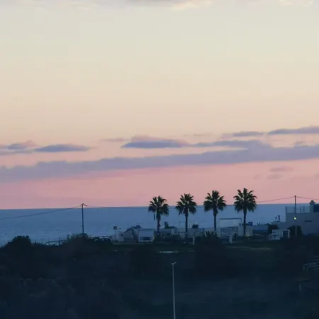 Casa Da Do Vau Apartamento